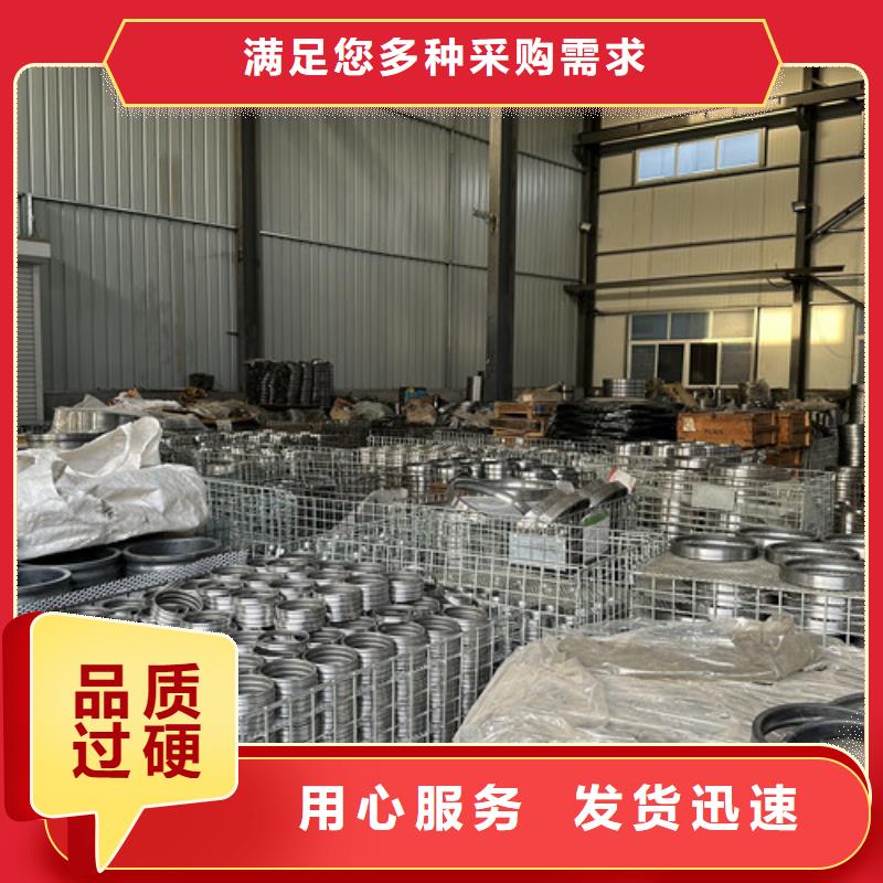 s63不銹鋼深溝球軸承價格山東