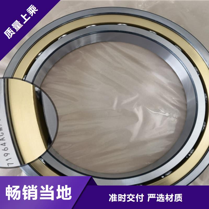 s6213-2z轴承当地制造商
