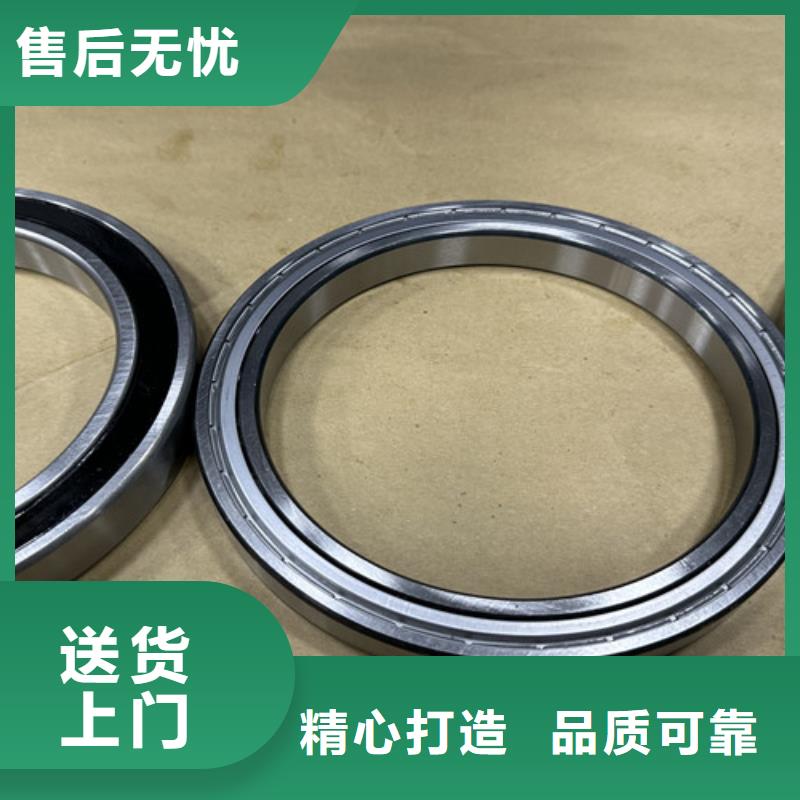 s6230-2z轴承质量为本