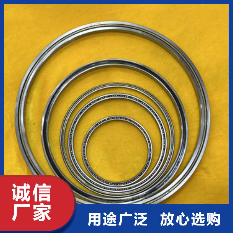 s63不銹鋼深溝球軸承價格山東