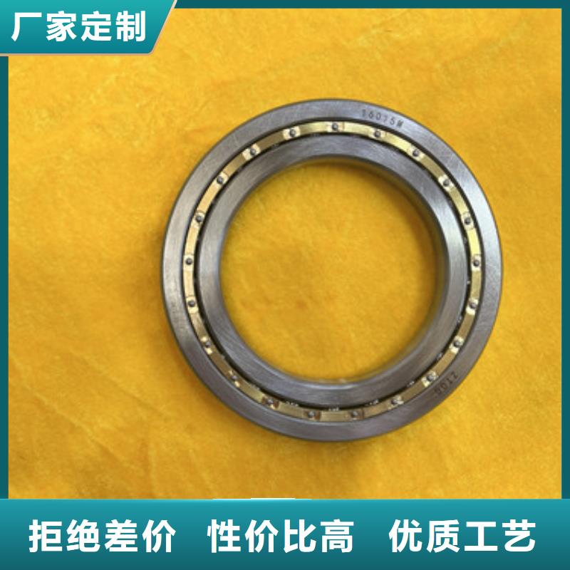 【不锈钢轴承】进口轴承N年生产经验常年出售