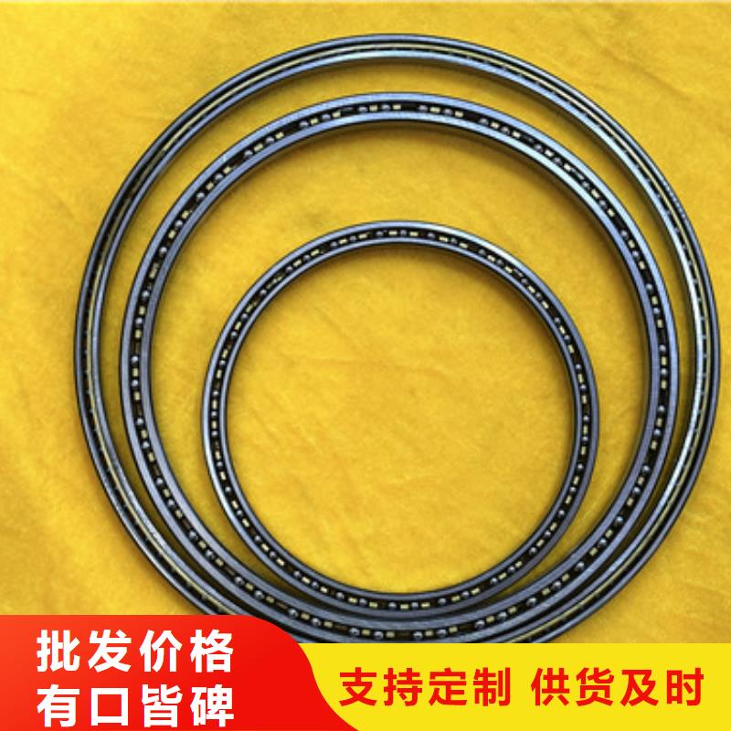 不銹鋼千類(lèi)軸承-不銹鋼千類(lèi)軸承規(guī)格全規(guī)格型號(hào)全