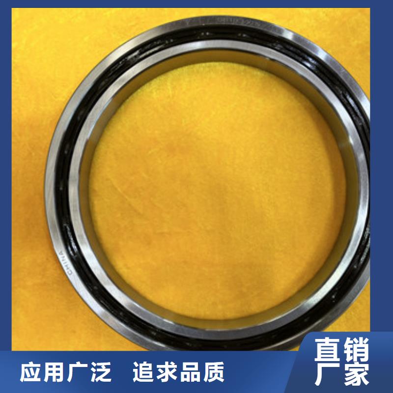 s68不锈钢薄壁轴承厂家技术先进