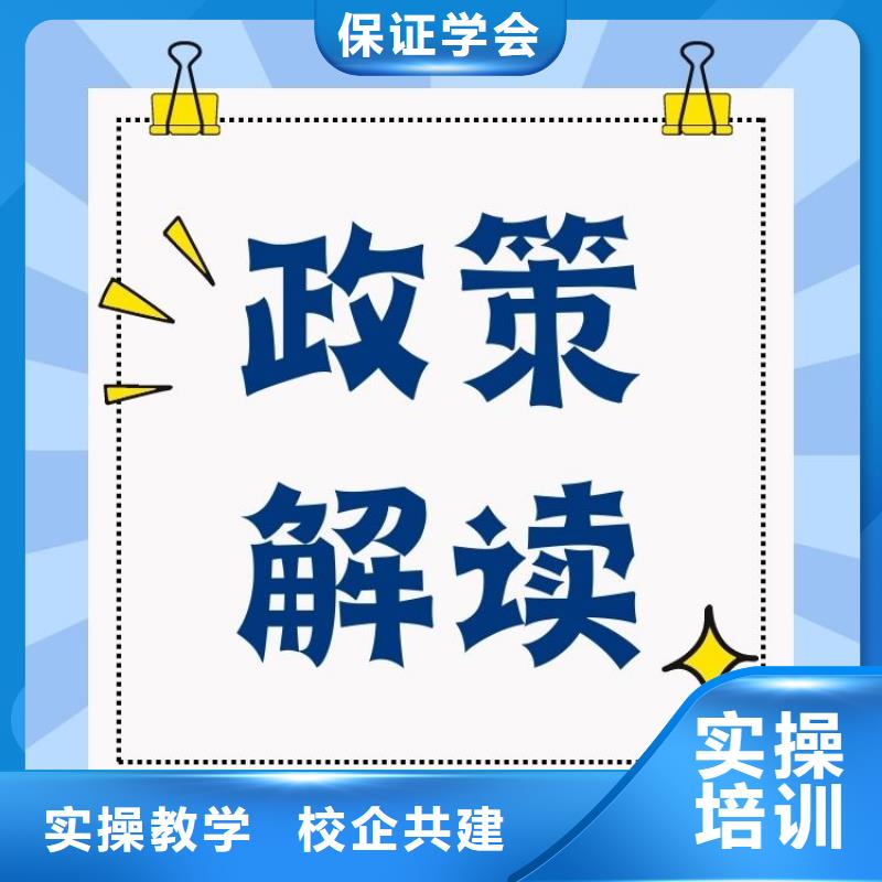 鉆孔灌注樁操作證報考條件輕松就業(yè)當地生產商