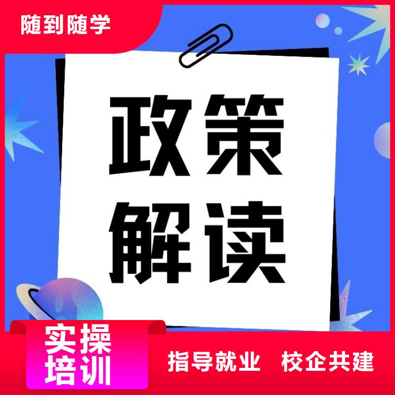 水泥生產(chǎn)制造工證報(bào)考官網(wǎng)正規(guī)機(jī)構(gòu)高薪就業(yè)