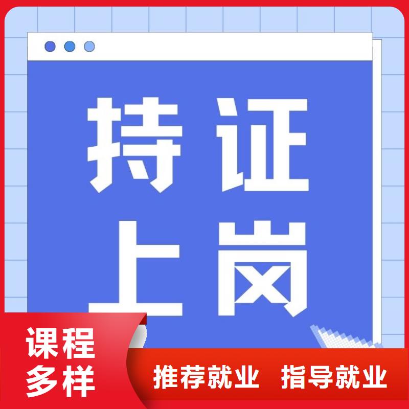 各省市心理咨詢師報(bào)考時(shí)間認(rèn)可手把手教學(xué)