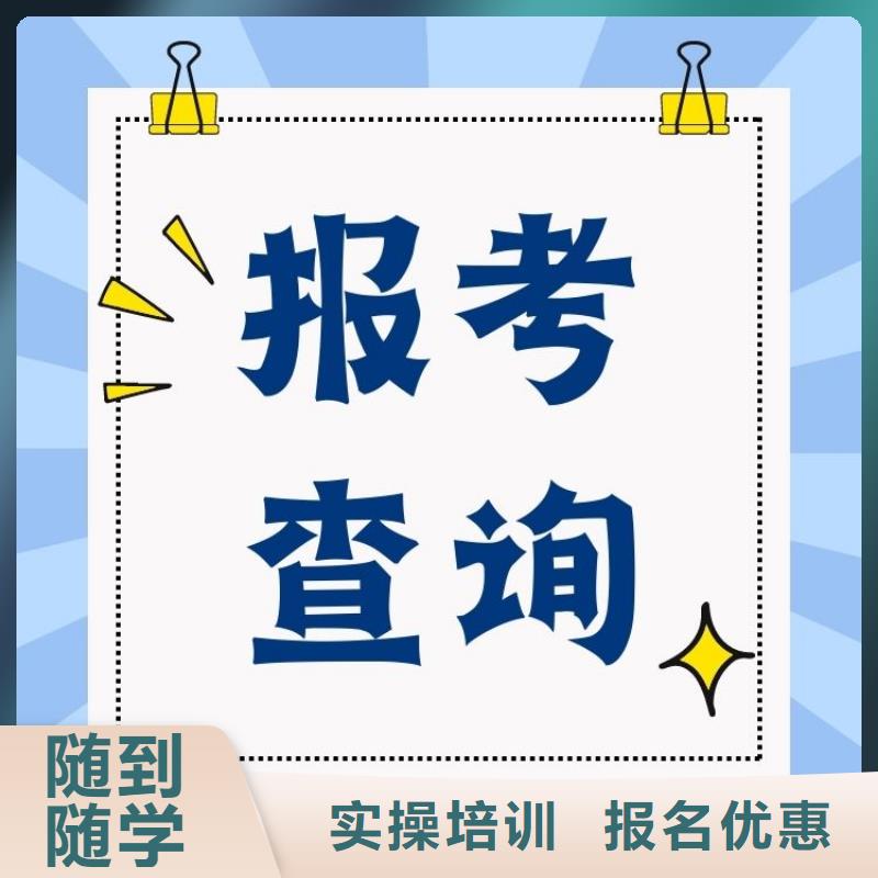 鉛筆制作工證有什么用合法上崗實(shí)操教學(xué)