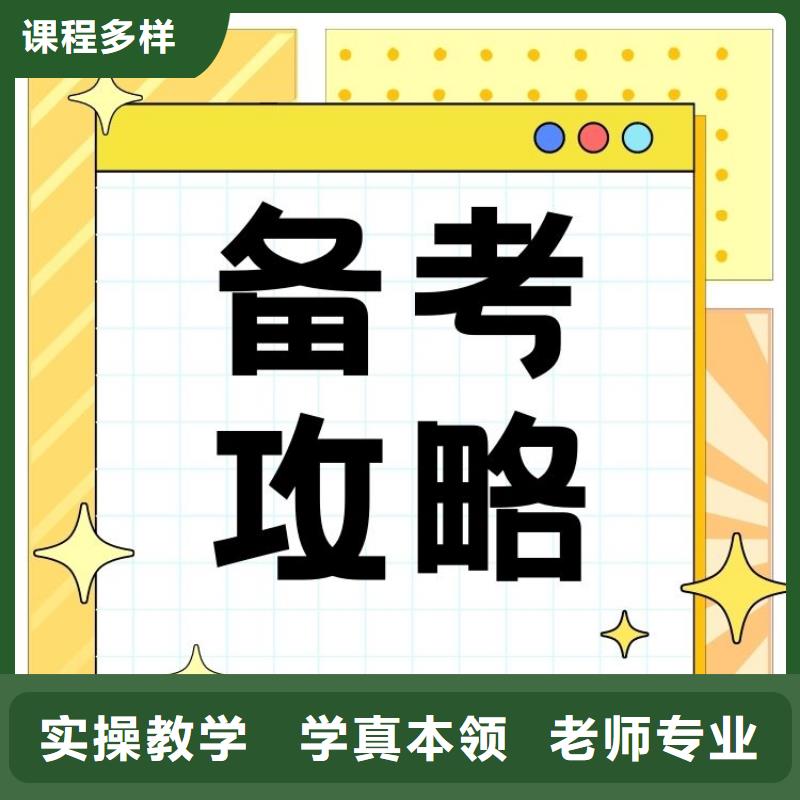 成槽機操作證全國統(tǒng)一考試入口全國有效隨到隨學