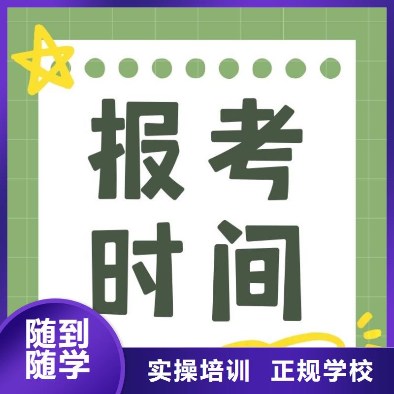 職業(yè)技能_養(yǎng)老護(hù)理工證高薪就業(yè)當(dāng)?shù)毓?></div>
                <h3>職業(yè)技能_養(yǎng)老護(hù)理工證高薪就業(yè)當(dāng)?shù)毓?/h3></a>
            </li>
			            <li>
              <a href=