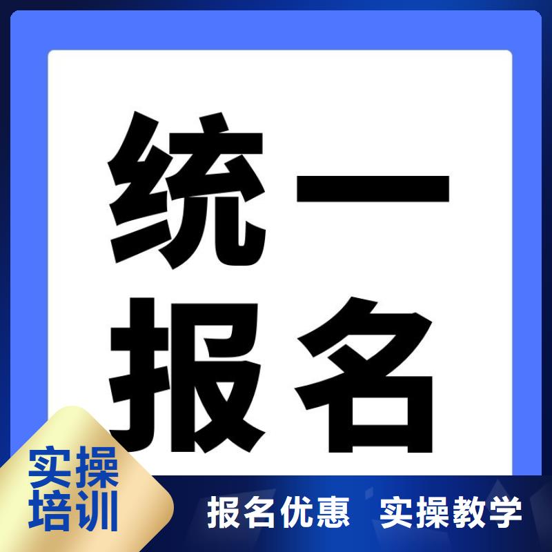 裝配式BIM工程師證報名時間含金量高高薪就業(yè)