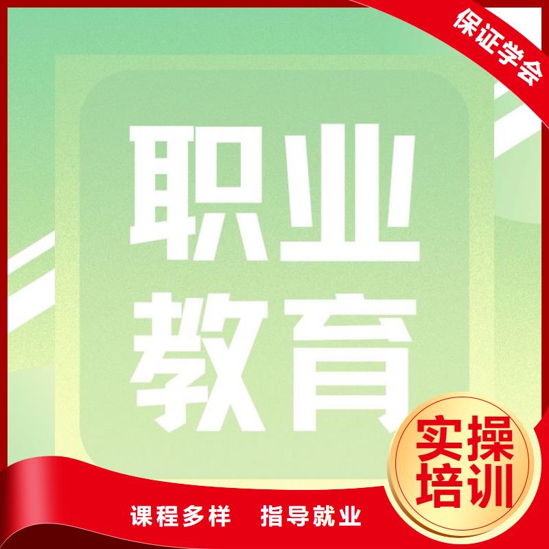 中式面點師證怎么報名合法上崗同城公司