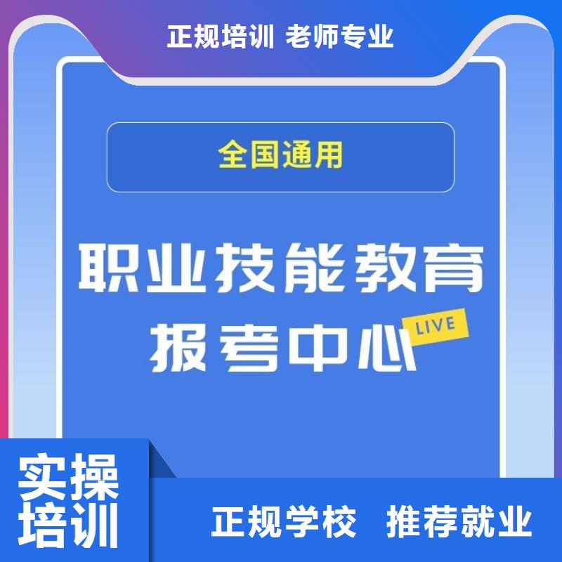 螺絲紋擠形工證全國(guó)統(tǒng)一考試入口全國(guó)報(bào)考咨詢中心就業(yè)前景好