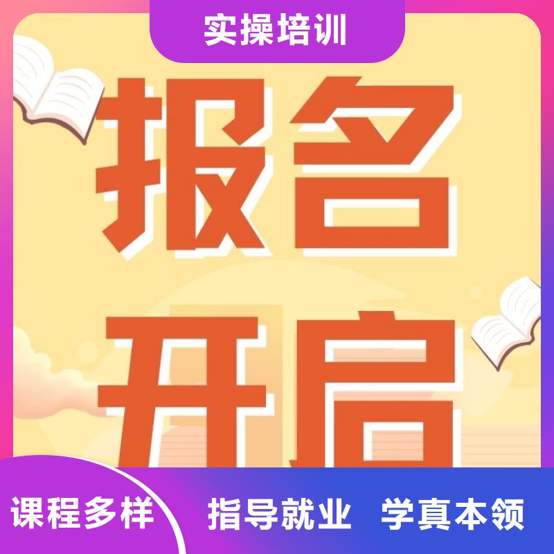 污水處理工證報考時間快速拿證指導就業(yè)