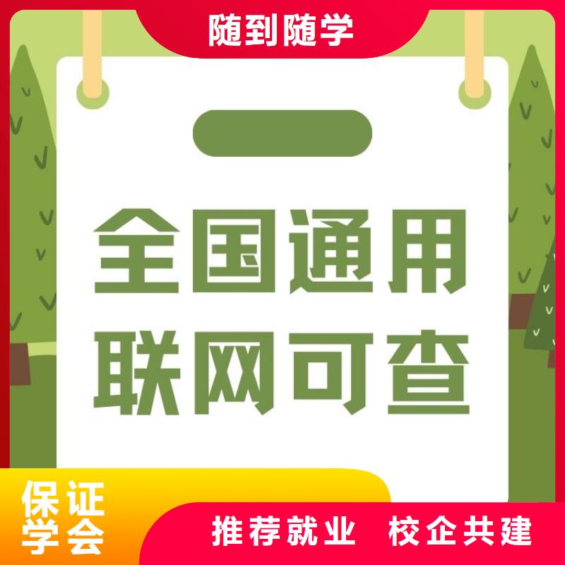 據說心理咨詢師怎么報考聯(lián)網可查全程實操