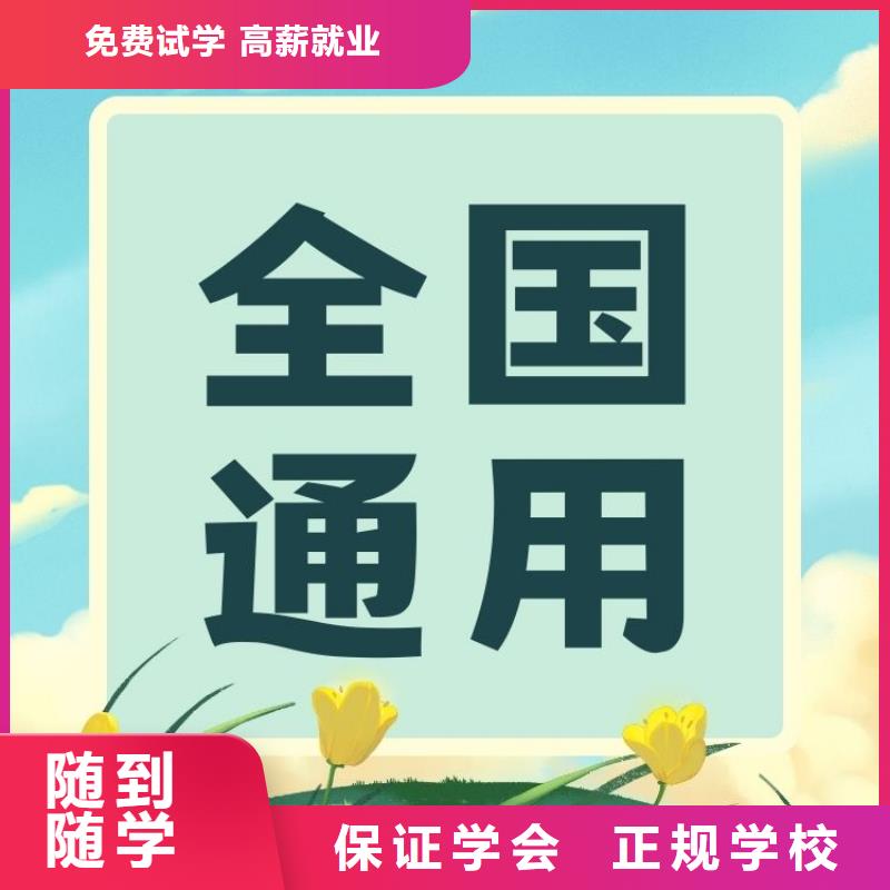 心理咨詢師怎么報考當地服務商