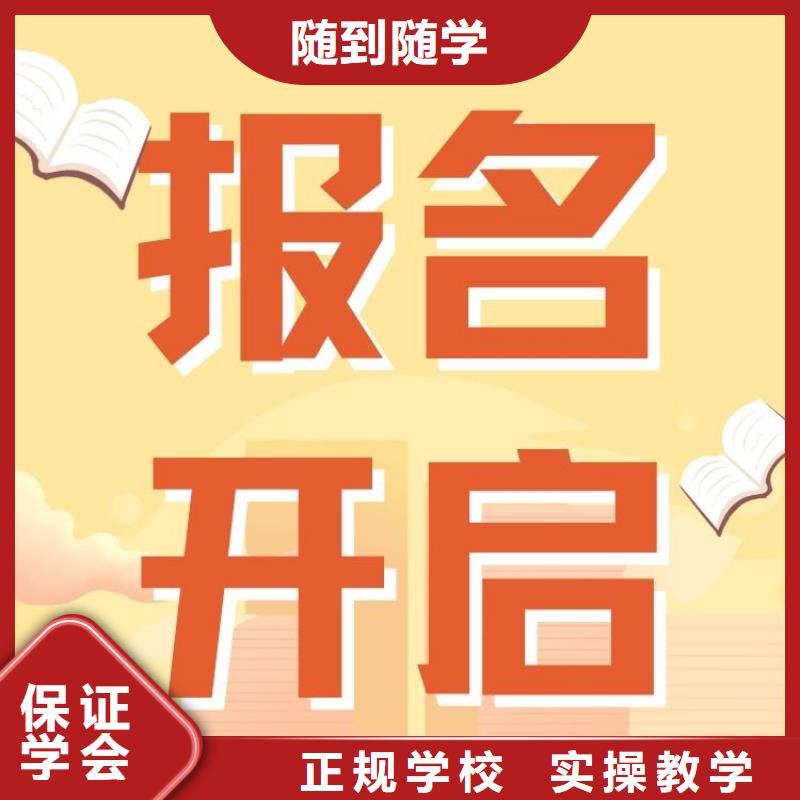 關(guān)于各地心理咨詢師報(bào)名入口含金量高正規(guī)培訓(xùn)