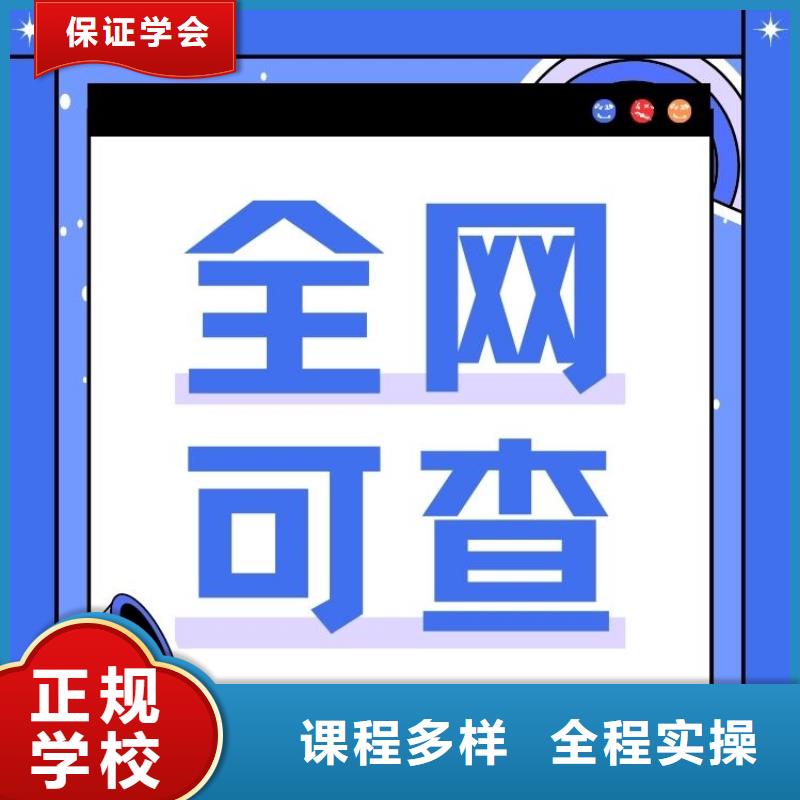 水井工證有用嗎合法上崗學(xué)真技術(shù)