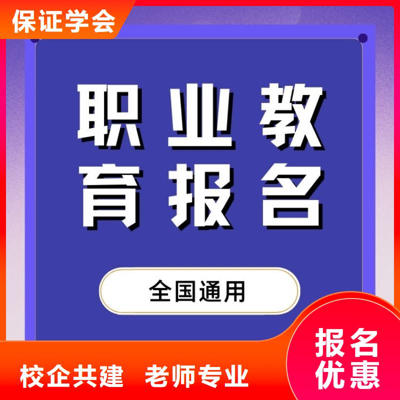 裝飾裝修工證有何用途報(bào)考指南本地生產(chǎn)商