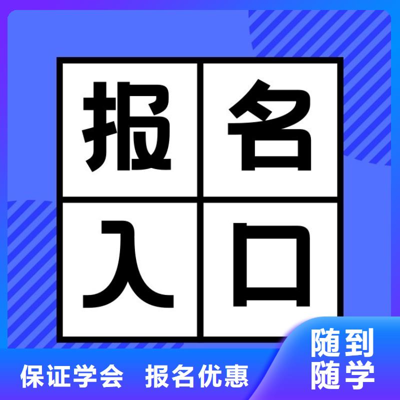 膠輪壓路機(jī)操作證查詢?nèi)肟诳荚嚵鞒探榻B保證學(xué)會(huì)