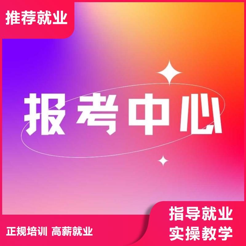 石工證怎么考上崗必備正規(guī)培訓