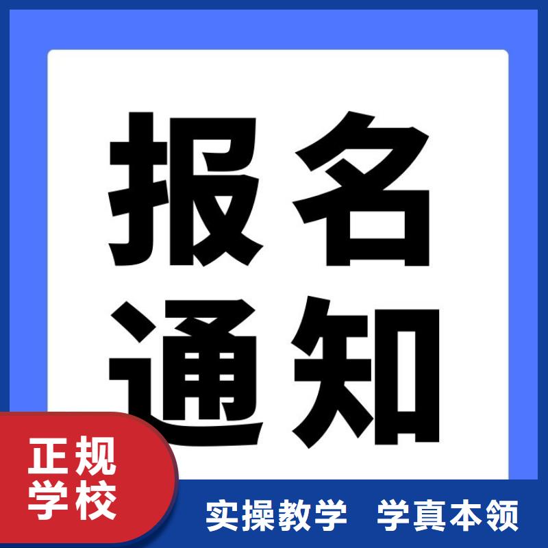 印染成品定等裝潢工證如何考取正規(guī)機(jī)構(gòu)當(dāng)?shù)刎浽?></div>
                <h3>印染成品定等裝潢工證如何考取正規(guī)機(jī)構(gòu)當(dāng)?shù)刎浽?/h3></a>
            </li>
			            <li>
              <a href=