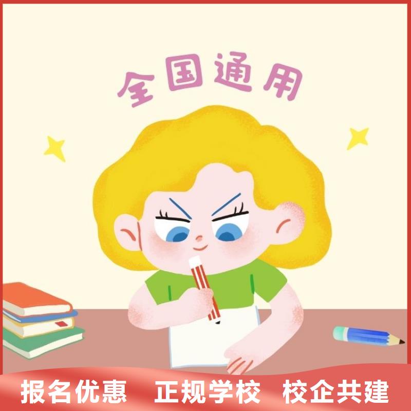 鉆孔灌注樁操作證考試時間介紹正規(guī)培訓