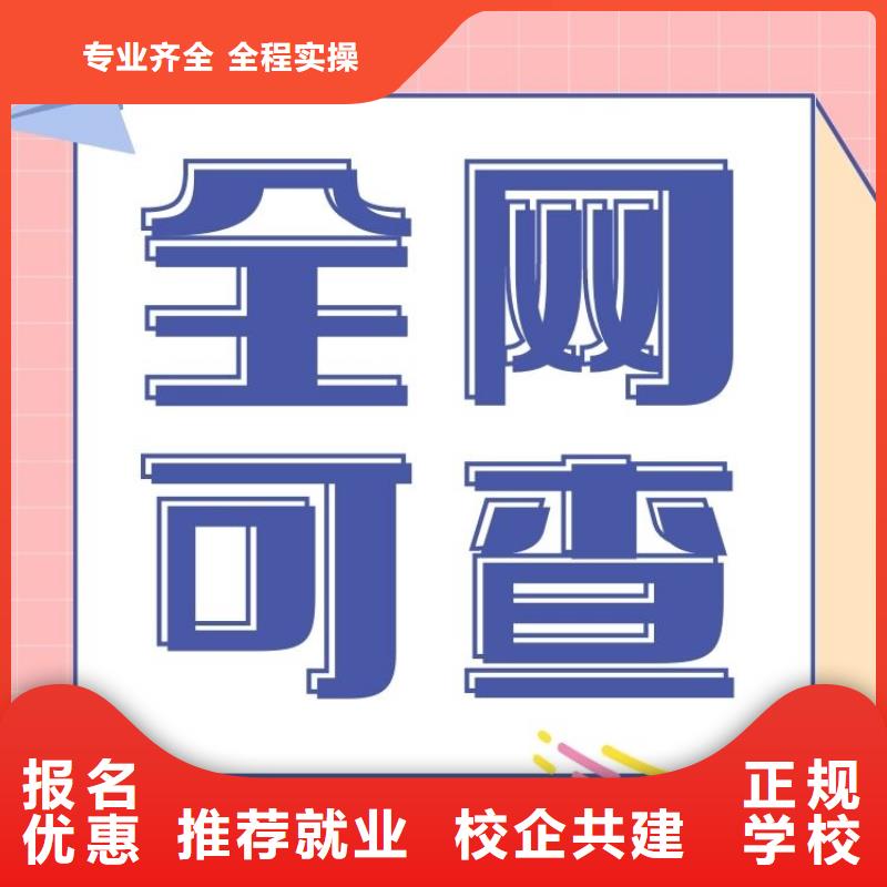 鋼琴及鍵盤樂器制作工證報考條件持證上崗就業(yè)