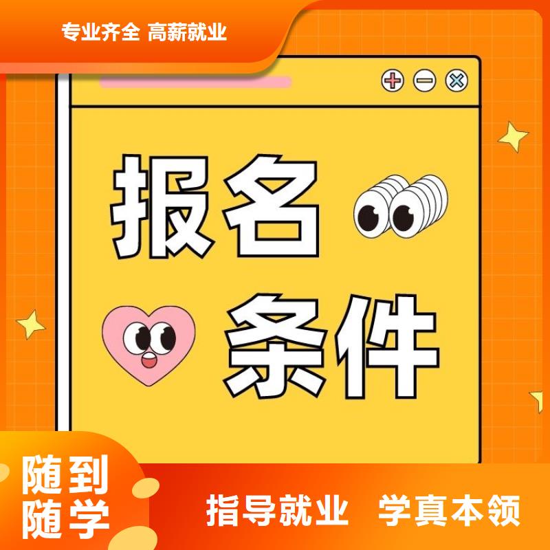 裝飾裝修工證考試報(bào)名入口全國(guó)有效全程實(shí)操