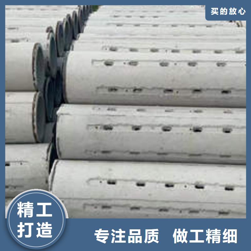 涿州鋼筋混凝土管價(jià)格優(yōu)惠質(zhì)檢合格發(fā)貨