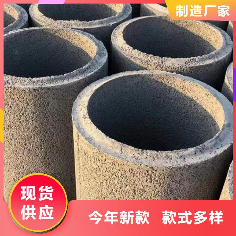 深井管厂家直销主推产品
