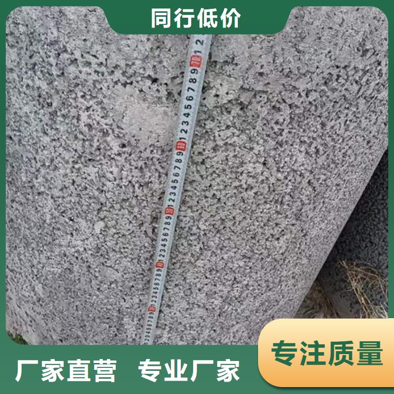 鋼筋混合管型號(hào)齊全本地生產(chǎn)廠家