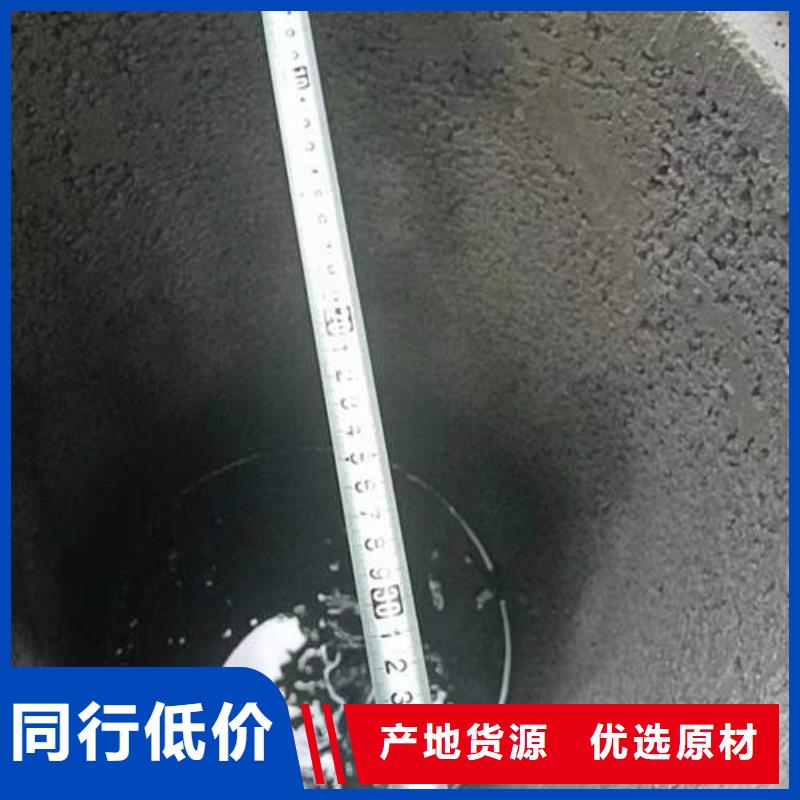 高强度混合井管厂家现货同城货源