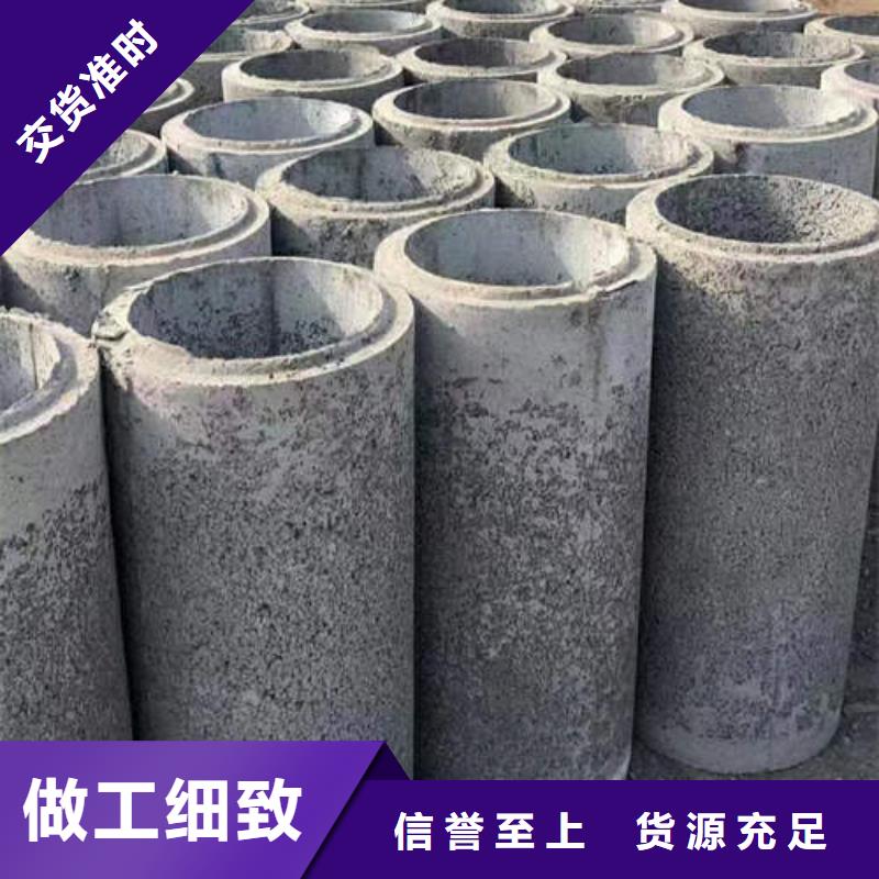 水泥管_内涂塑外镀锌钢管认准大品牌厂家同城经销商