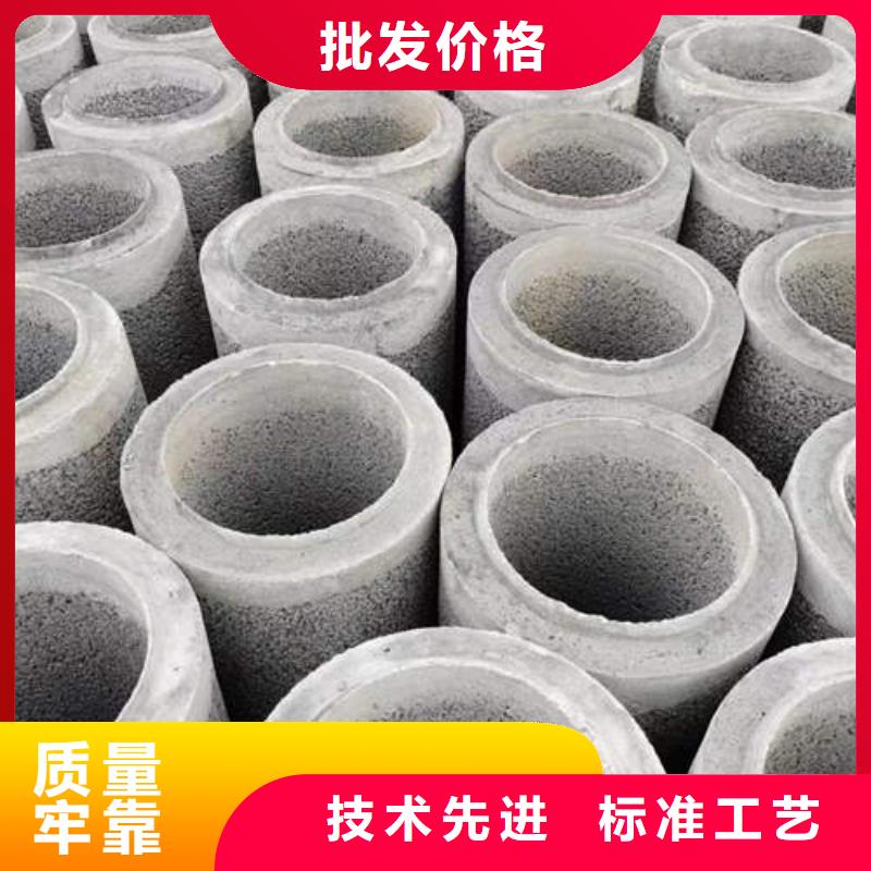 凤台钢筋混凝土排水管二级全国发货为您精心挑选