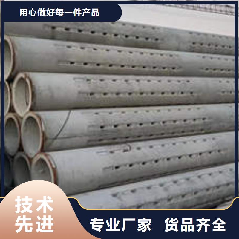 哈爾濱市方正農(nóng)田灌溉井管價格優(yōu)惠