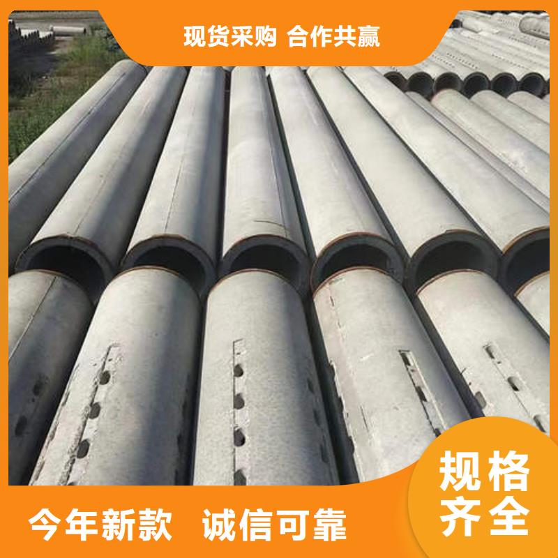 無砂透水管型號齊全原料層層篩選