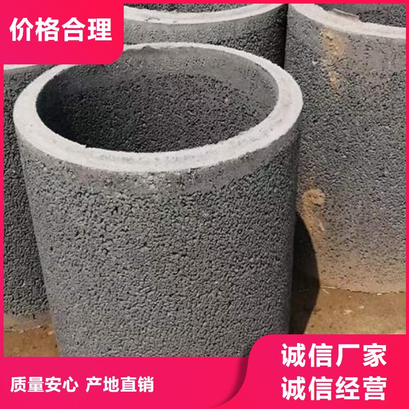 右江鋼筋混凝土排水管二級(jí)生產(chǎn)基地質(zhì)量?jī)?yōu)價(jià)格低