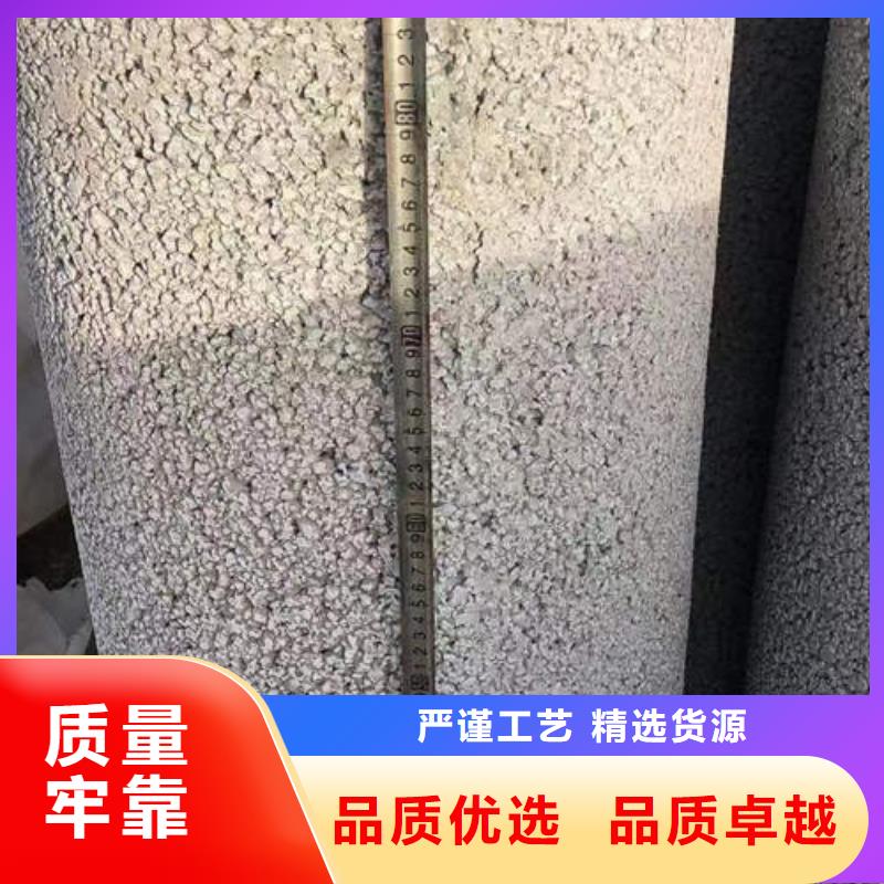 深井管貨源充足好品質(zhì)用的放心