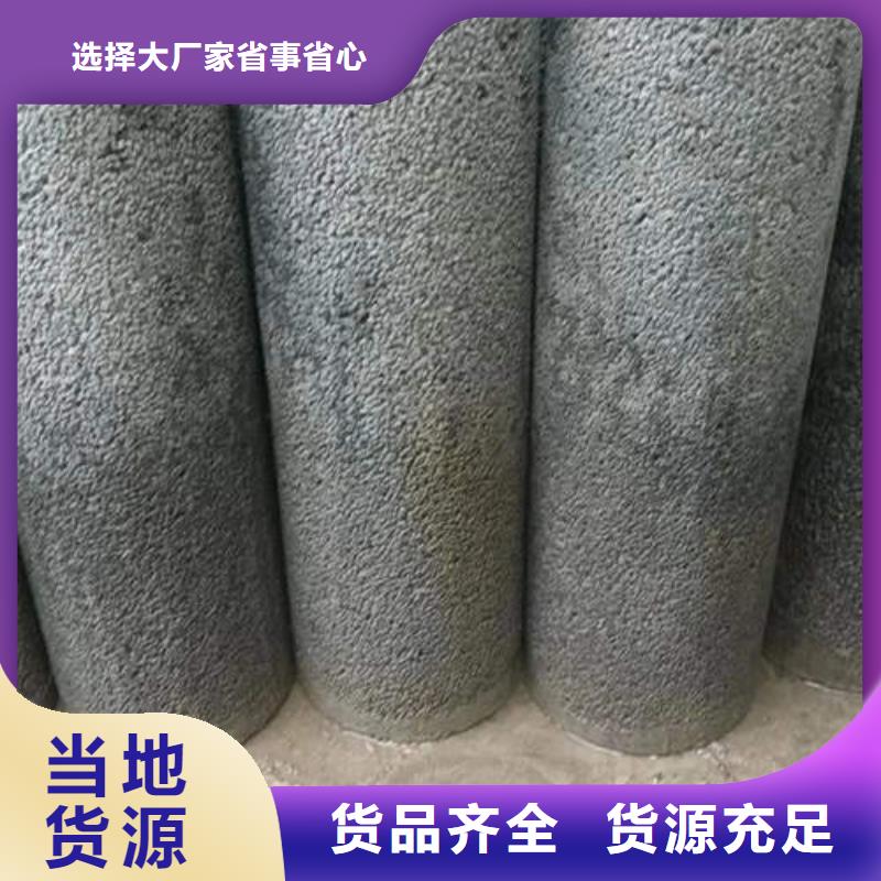 水泥管,水泥鋼筋深井管經(jīng)久耐用品質(zhì)優(yōu)選