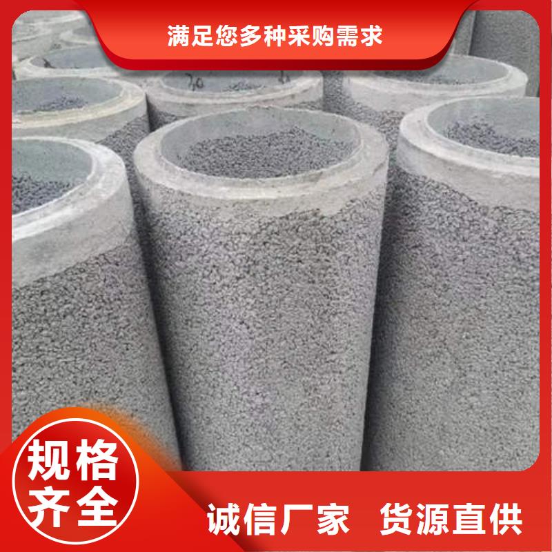 唐河排水排污井管全國發(fā)貨來電咨詢