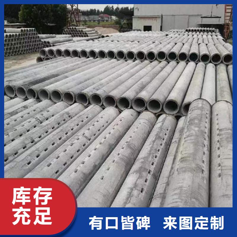 水泥管-200mm实心紫铜管支持加工定制同城生产厂家