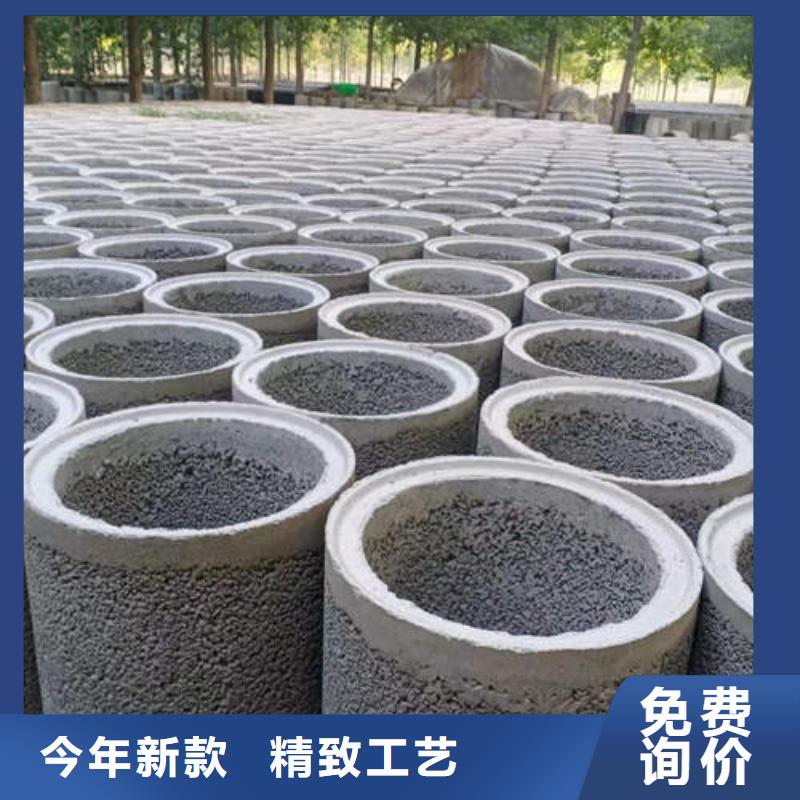 钢筋混凝土排水管二级实体厂家诚信可靠