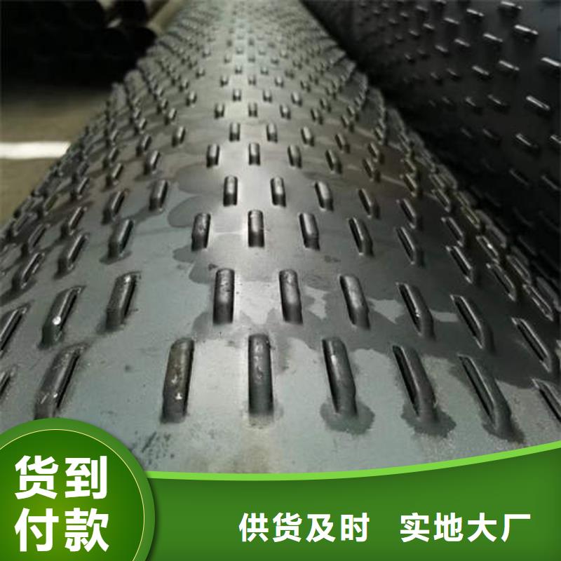【濾水管】鍍鋅潛水泵管客戶滿意度高款式新穎