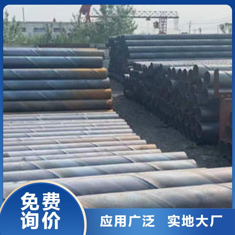 打井專用井管型號齊全生產(chǎn)型