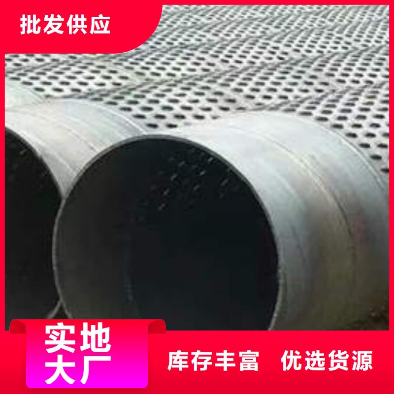 螺旋濾水管全國走貨同城廠家