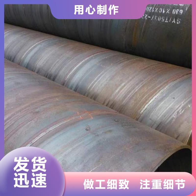 应城基坑降水井管型号齐全设计制造销售服务一体