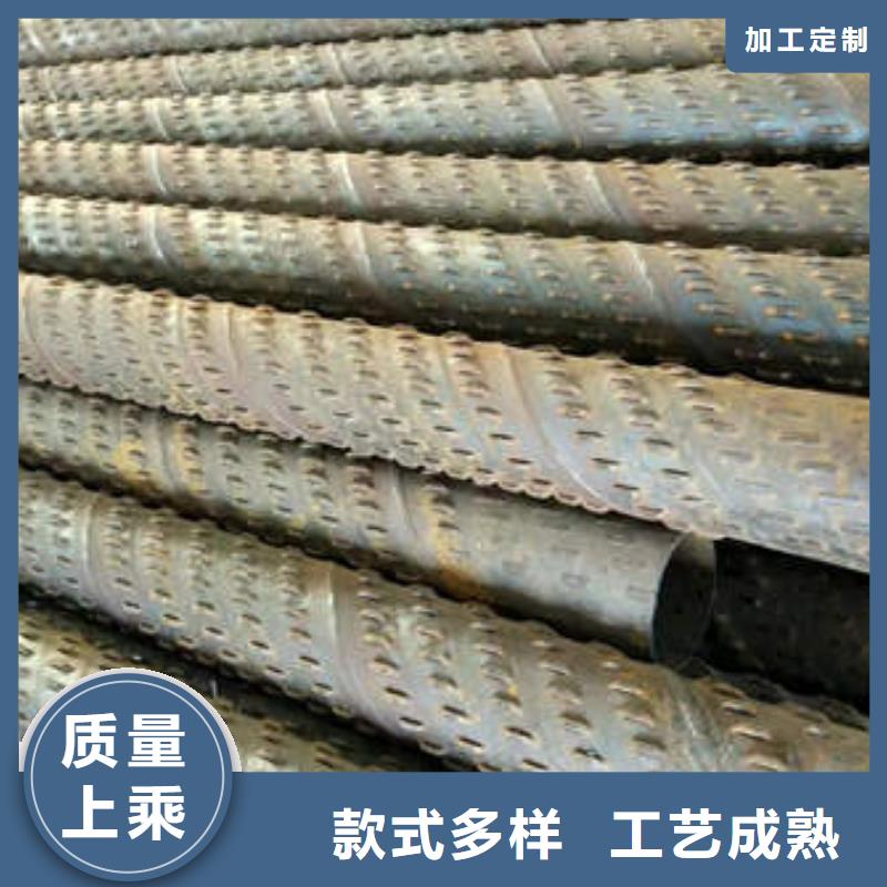 桥式滤水管全国走货同城品牌