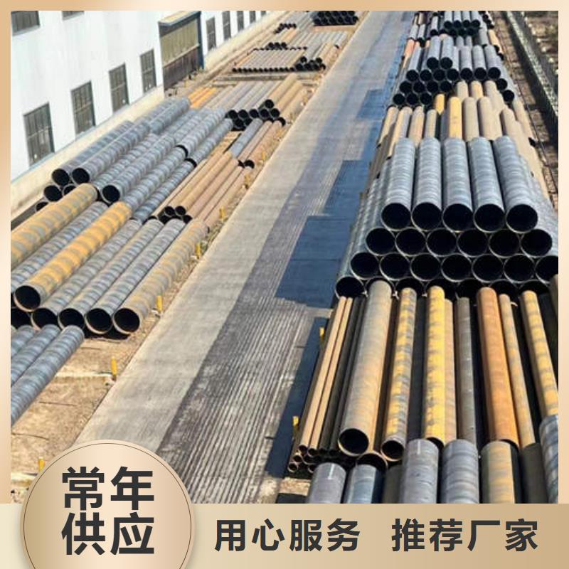 打井專用管現(xiàn)貨充足當?shù)厣a(chǎn)商
