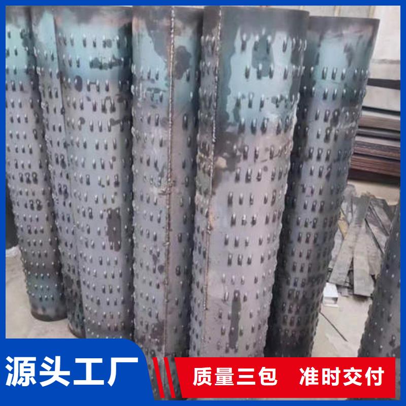 滤水管600*4圆孔井管打造行业品质厂家直销值得选择