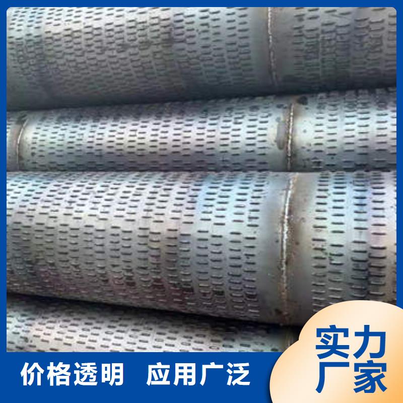 桥式滤水管支持定制品质保障售后无忧
